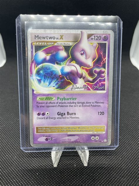 mewtwo lv 42|pokemon mewtwo lv x.